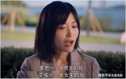 听到女主心声吃瓜的娱乐圈文
