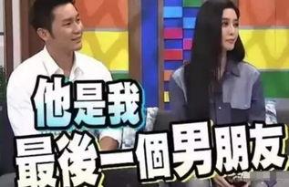 娱乐圈吃瓜称呼,揭秘明星们的幕后故事